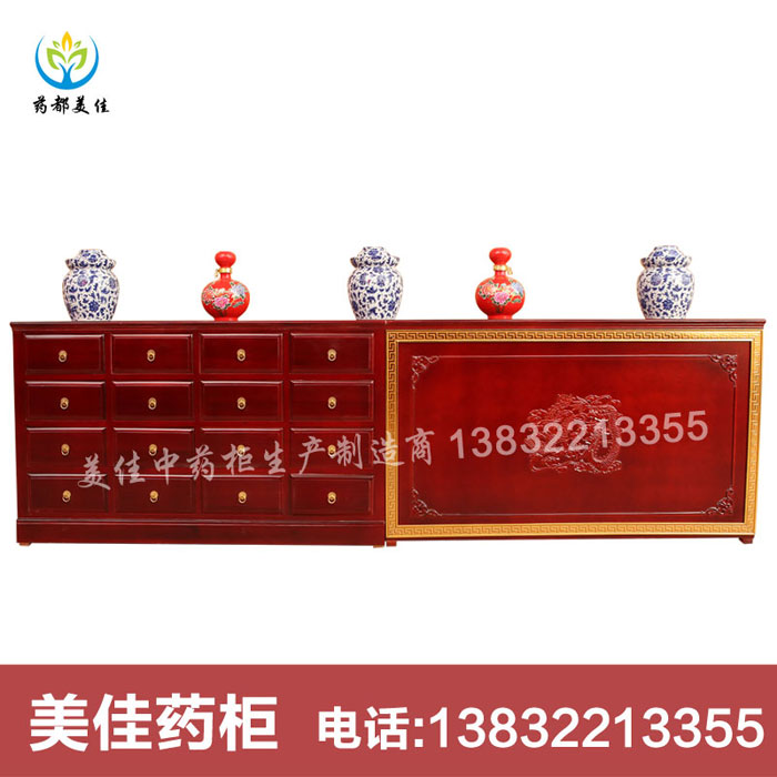 _(ti)MJ-1024