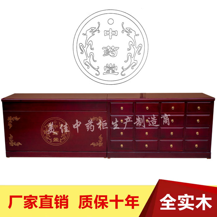 _(ti)MJ-1025